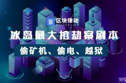 （7分钟科普下）双鸭山厂子_哔哩哔哩